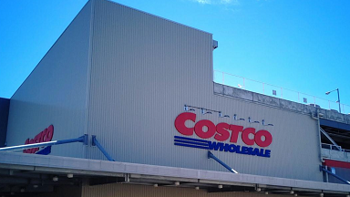 �W�����}�X�^�[�I�[�K�j�b�N �R�X�g�R